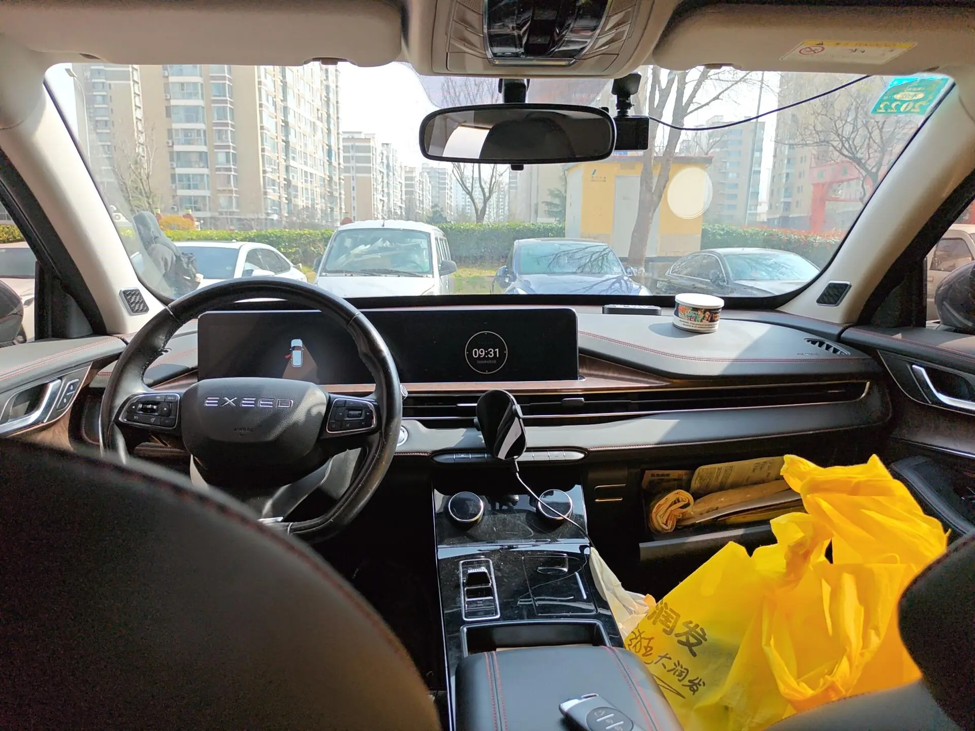 EXEED Star Way chasing the wind Ride the Wind and Waves Version 1.5T CVT Xingyao Version