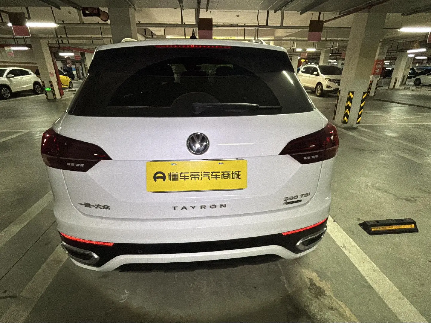 Volkswagen Tanyue 380TSI four-wheel drive R-Line intelligent version