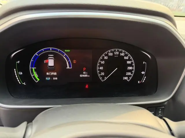 Honda Odyssey 2.0L Rui*Yaoxiang Edition