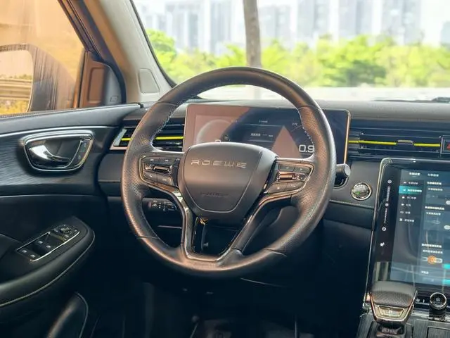 Roewe Roewe RX5 PLUS 330TGI Automatic National Tide Zhizhen Edition