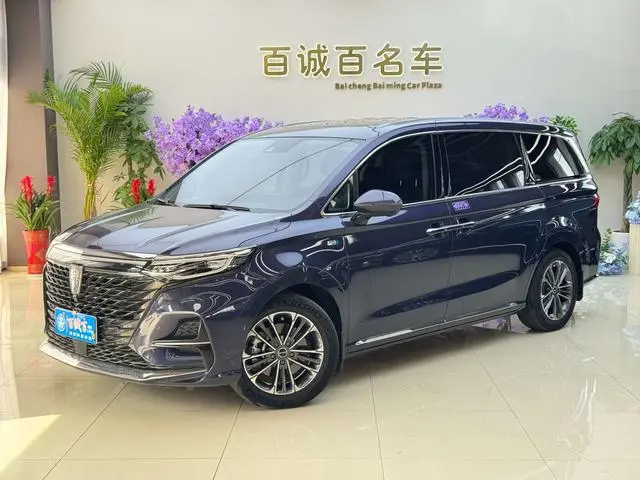 Roewe Roewe iMAX8 400TGI Supreme Series Extreme Edition