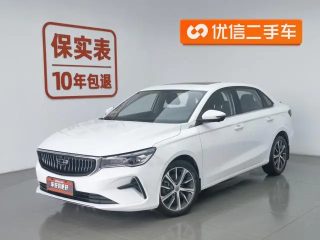 Geely Emgrand 4th generation 1.5L CVT premium type