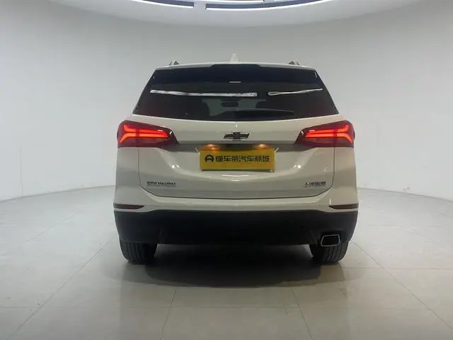 Chevrolet Explorer 535T Chi Jie Edition