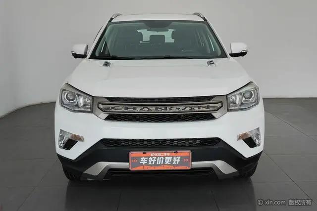 Changan Changan CS75 Scirocco Version 1.5T Automatic Sharp Type
