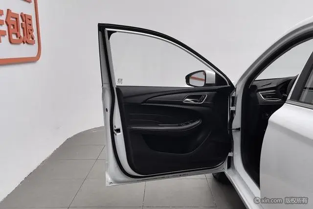 Roewe Roewe i5 1.5L automatic 4G Interconnection Linghao Ultimate Edition