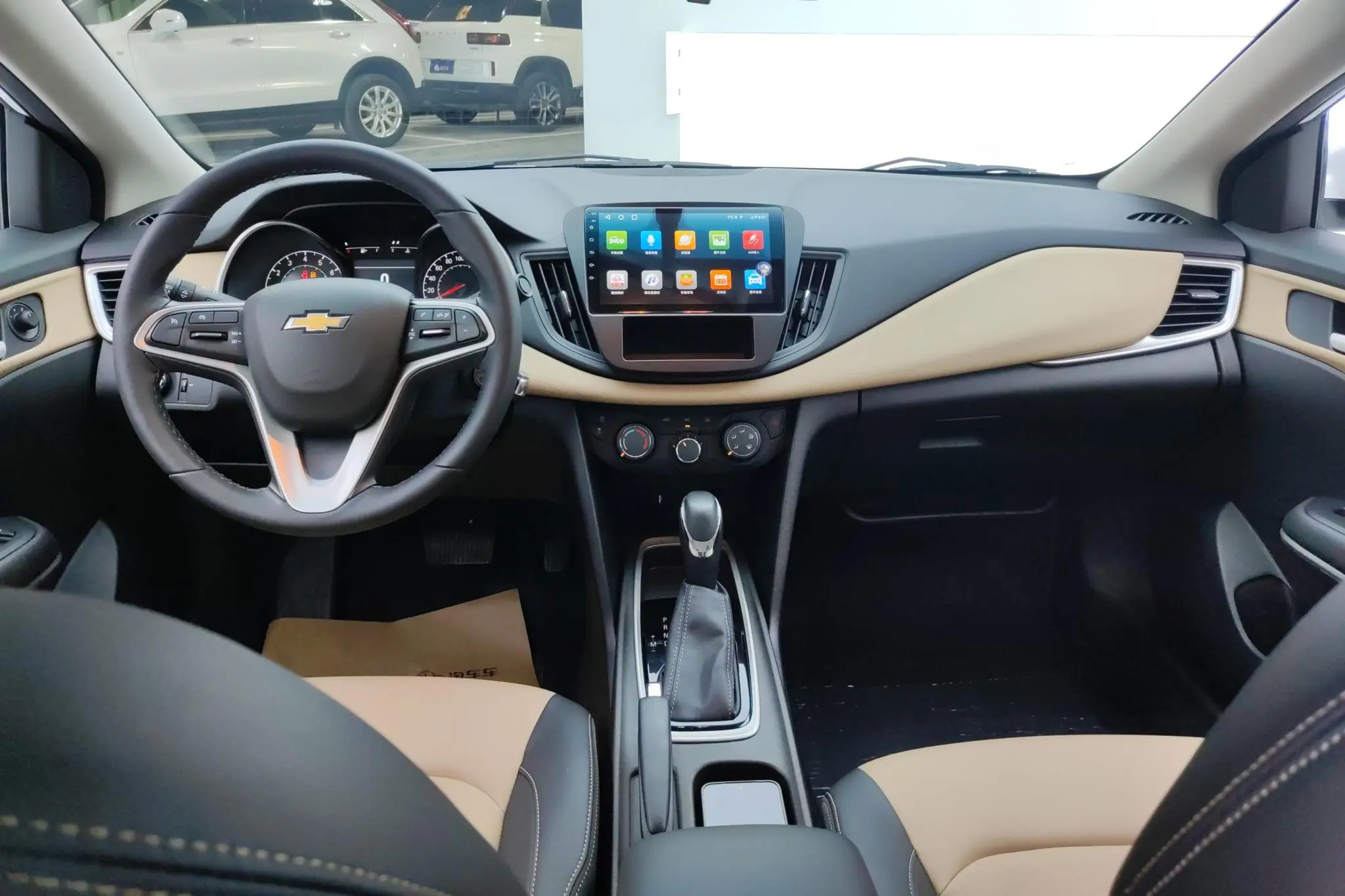 Chevrolet Cruze 320 Automatic Enjoy Edition
