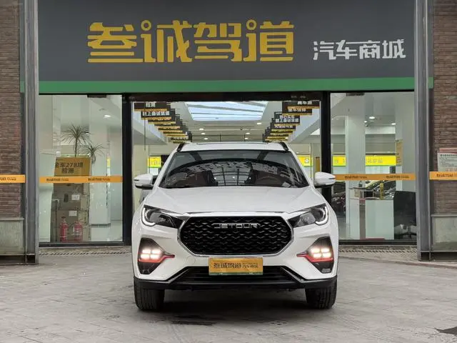 Chery Jetour Jietu X70 1.5T DCT Premium Edition 7 Seats