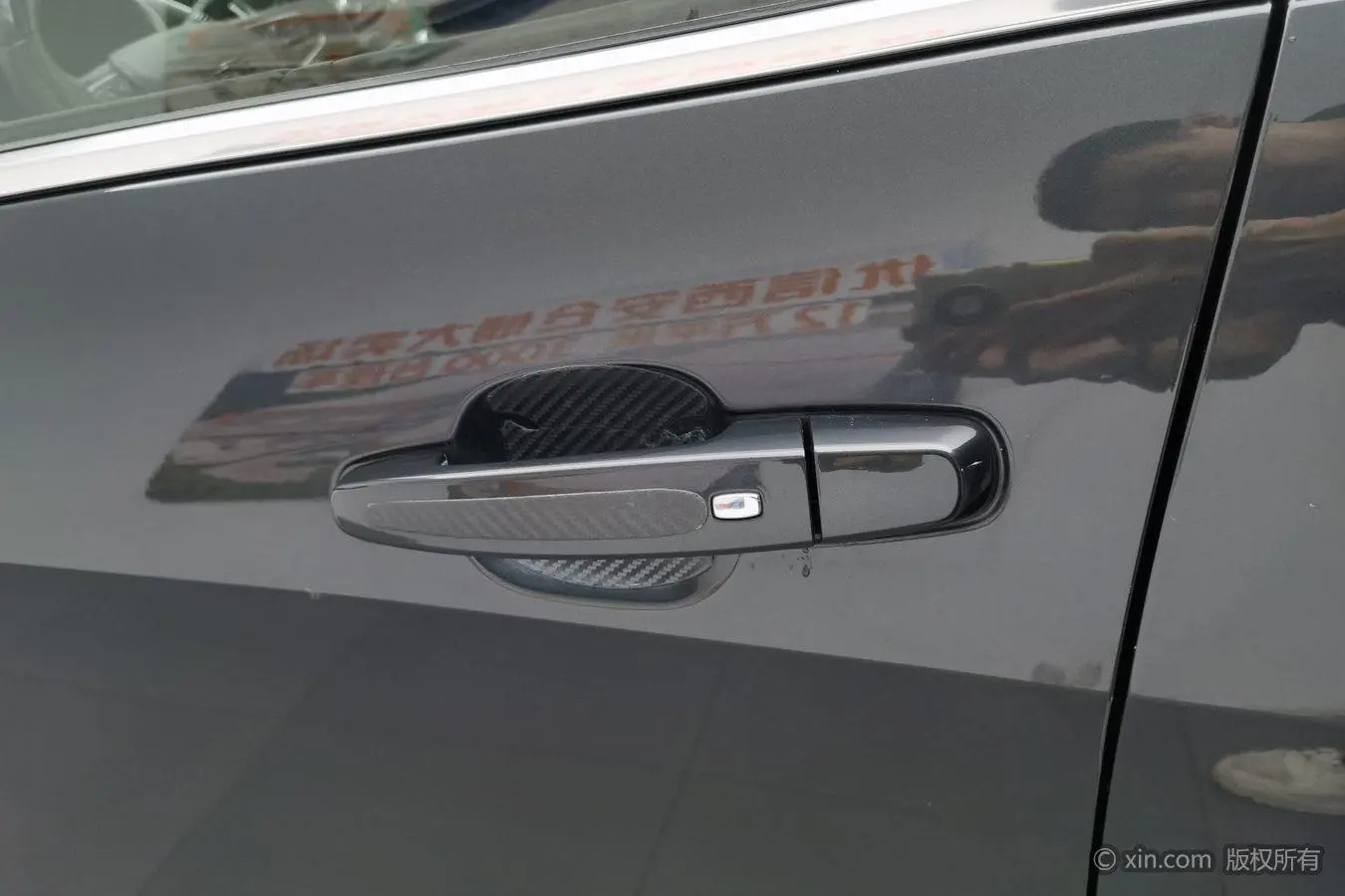 Chevrolet Mai Ruibao XL 535T CVT Sharp Version