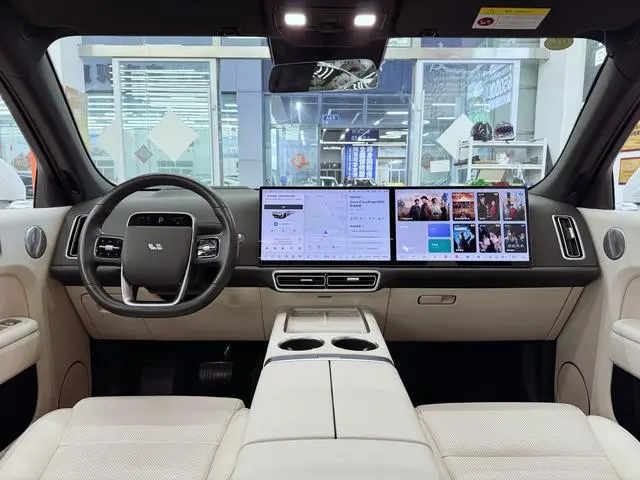 Li Auto Ideal L7 Ultra version