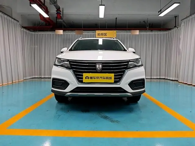Roewe Roewe RX5 330TGI automatic national Tide version