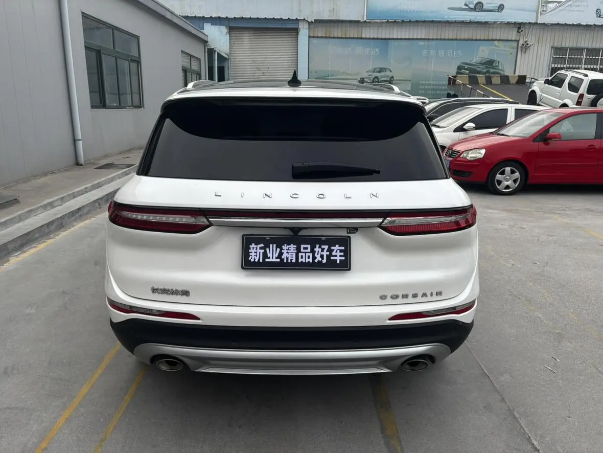 Lincoln Adventurer 2.0T two-wheel drive Exclusive edition