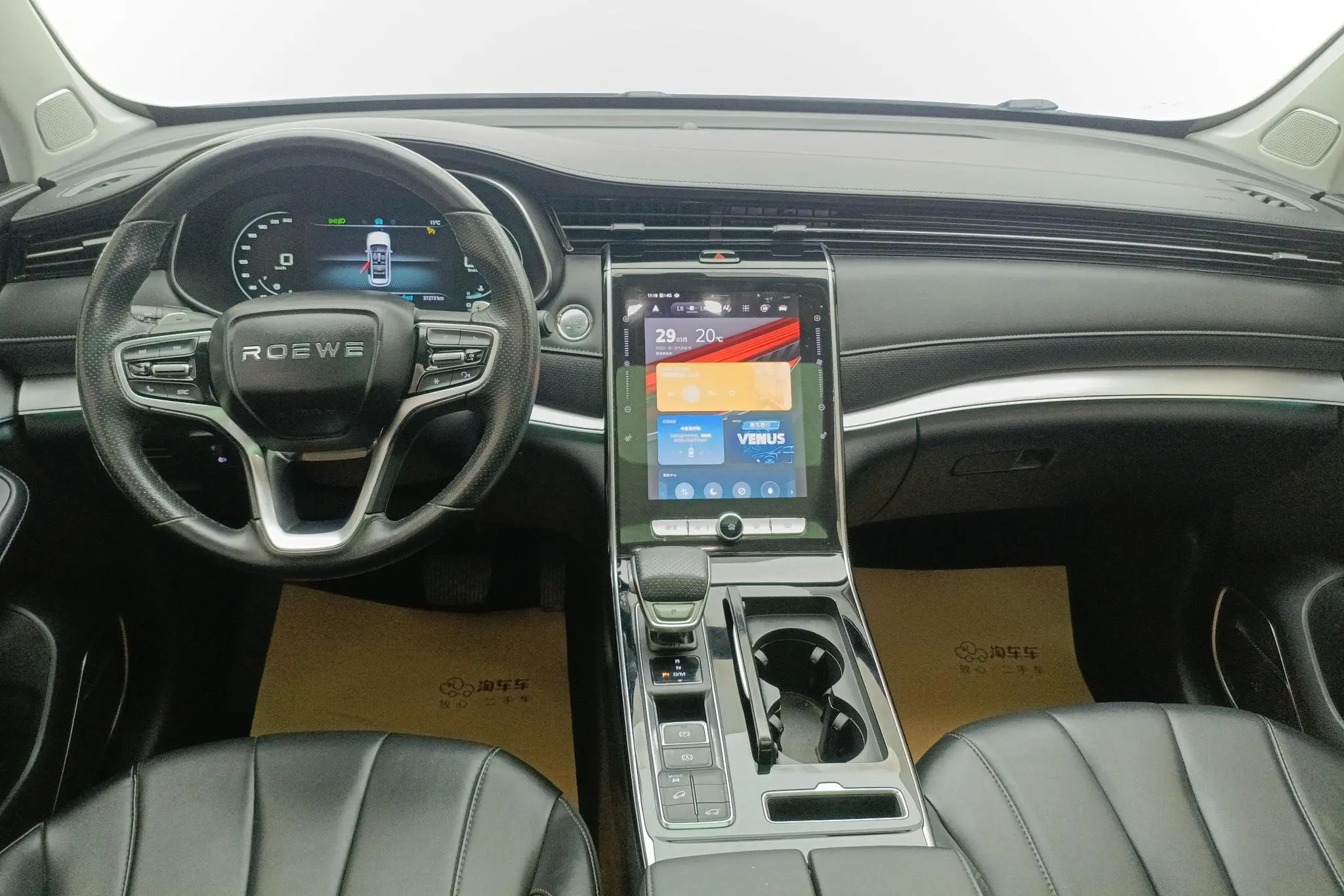 Roewe Roewe RX5 MAX Supreme series 300TGI automatic Smart Cockpit version