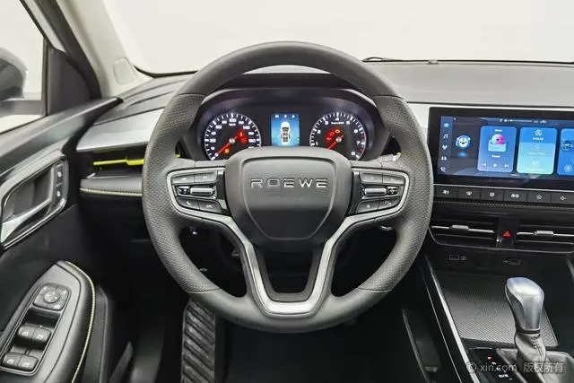 Roewe Roewe i5 1.5L CVT black gold version