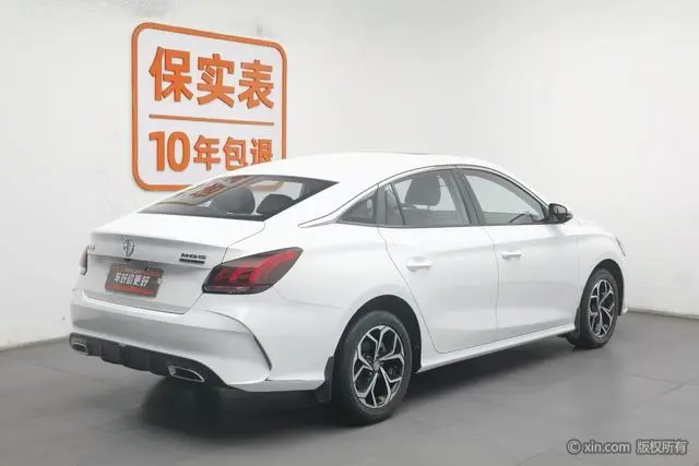 MG MG5 180DVVT Manual Youth Deluxe Edition