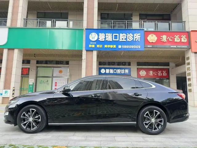 Chevrolet Mai Ruibao XL 535T automatic sharp version