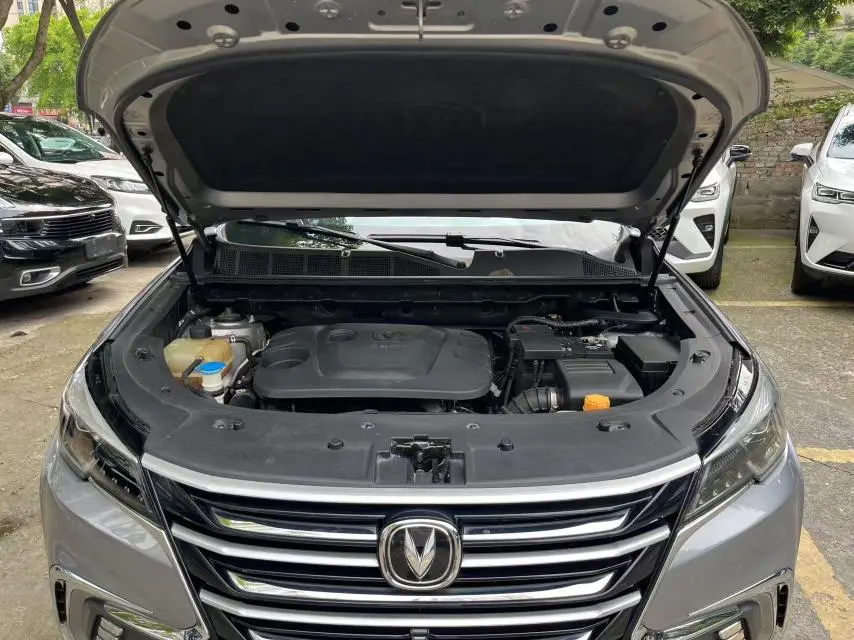 Changan Changan CS85 COUPE 1.5T-shaped version