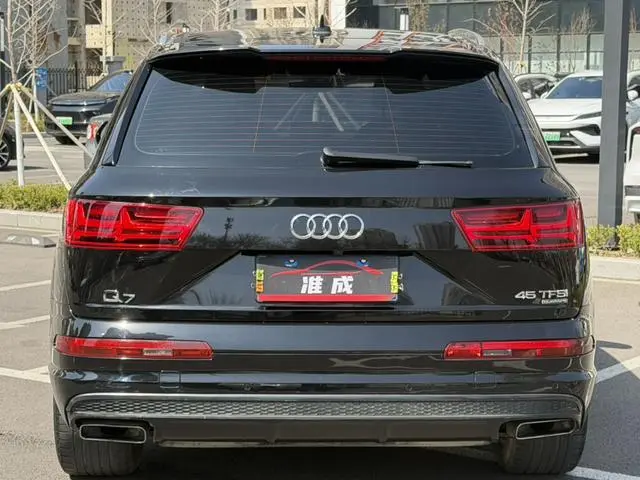Audi Audi Q7 45 TFSI S line sporty