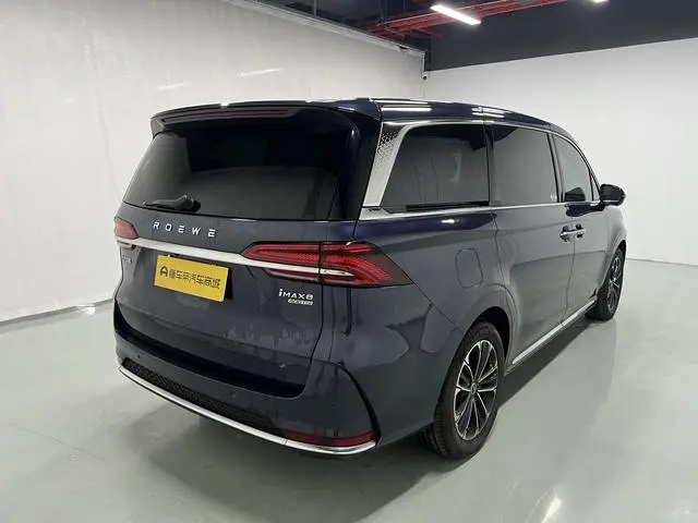 Roewe Roewe iMAX8 400TGI Supreme Series Premium Edition