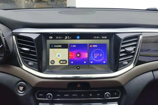 GAC Trumpchi GS8 320T two-wheel drive luxury Zhilian Edition 7 seats