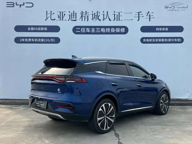 BYD Tang Yi 635KM four-wheel drive flagship type