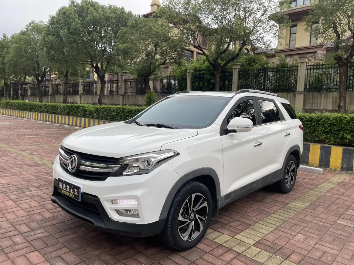 Dongfeng Fengguang Scenery S560 1.8L manual luxury 7-seater