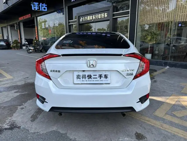 Honda Civic 220TURBO CVT Dynamic Version Country VI