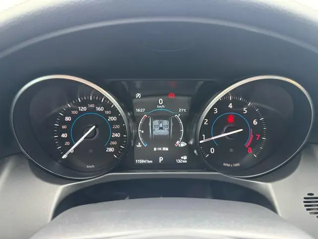 Jaguar Jaguar XFL 2.0T P200 two-wheel drive Fenghua version