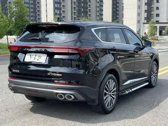 Chery Jetour Jietu X70 PLUS 1.5T DCT Brave PLUS 5 seats