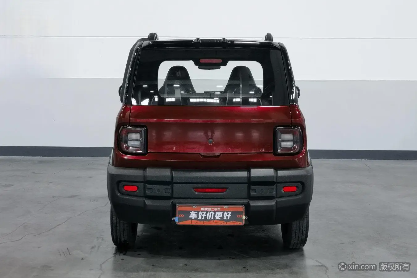 Geely Galaxy panda 200km Panda Knight