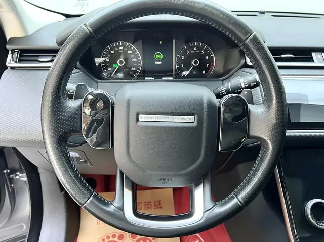 Land Rover Range Rover Star Pulse P250