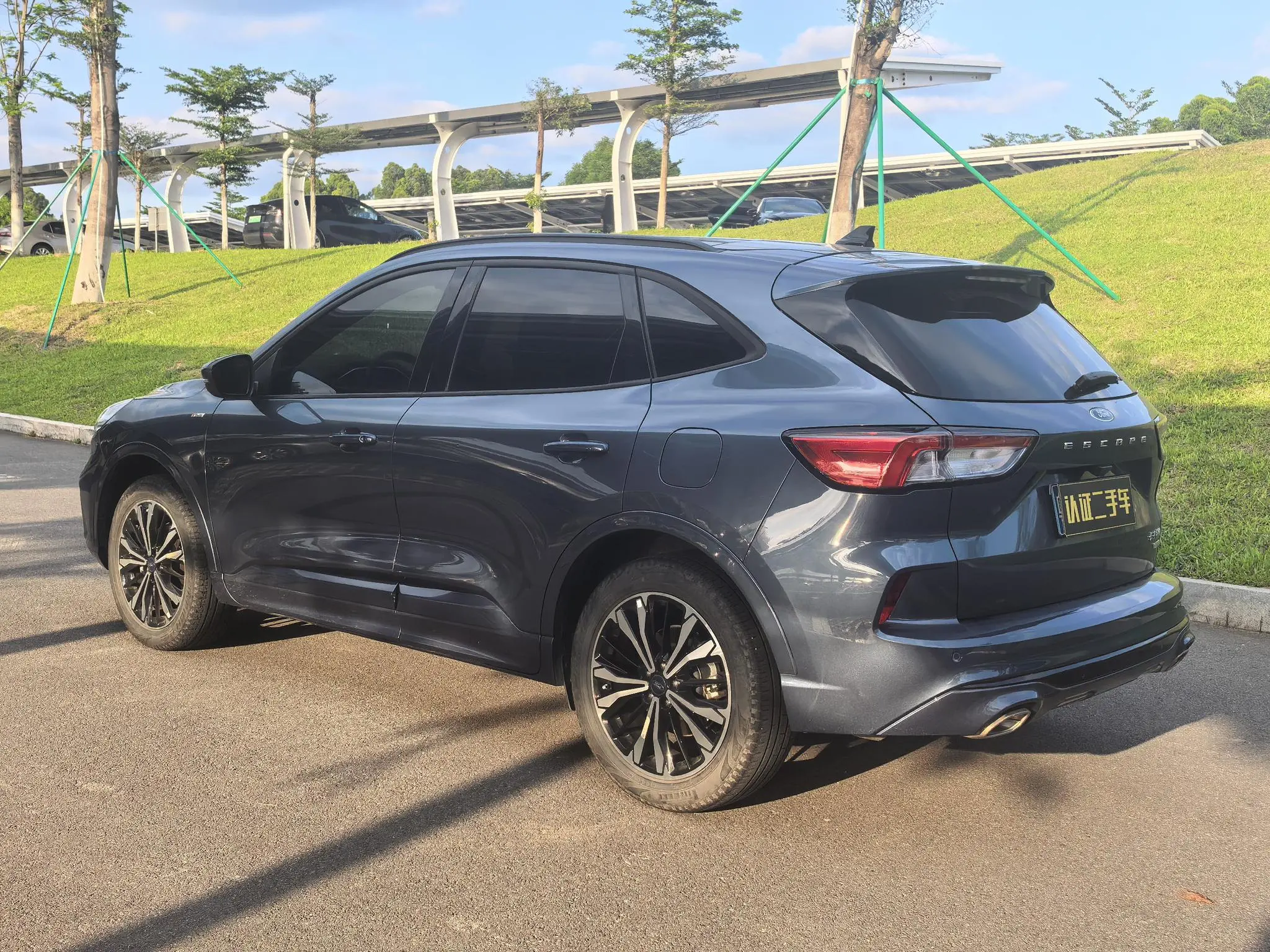 Ford Ruiji EcoBoost 245 four-wheel drive indulgence ST-LINE