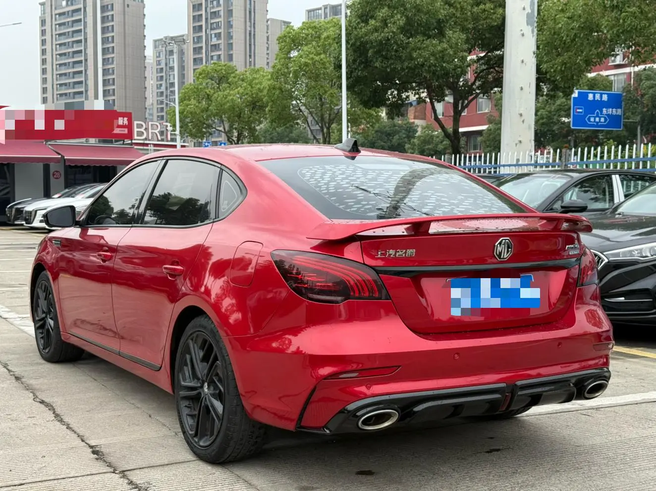 MG MG6 1.5T Automatic Trophy Smart Driving Ultimate Edition