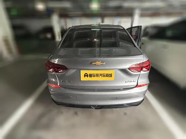 Chevrolet Cruze 1.5L Dual Clutch Enjoy Edition