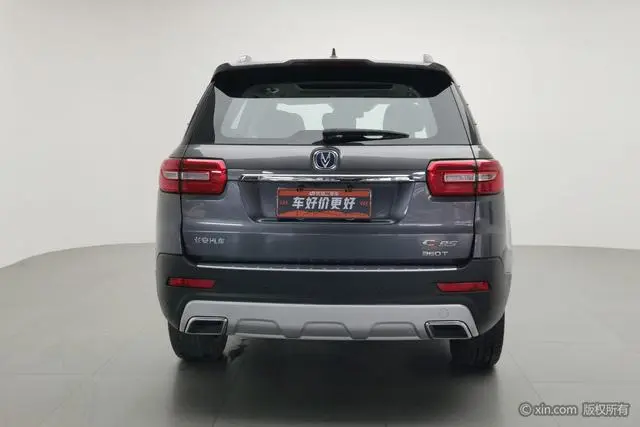 Changan Changan CS95 2.0T two-wheel drive Smart Road version