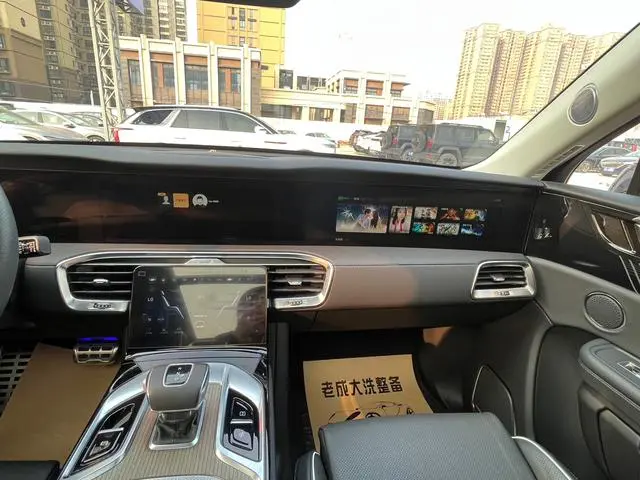 Hongqi Hongqi E-HS9 660km Qichang version six seats