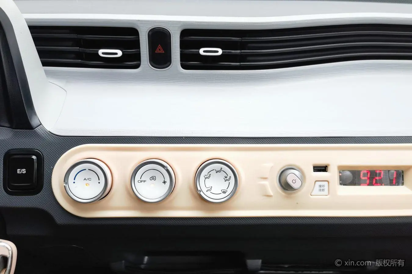 Wuling Wuling Hongguang MINIEV Macaron fashion Lithium iron Phosphate