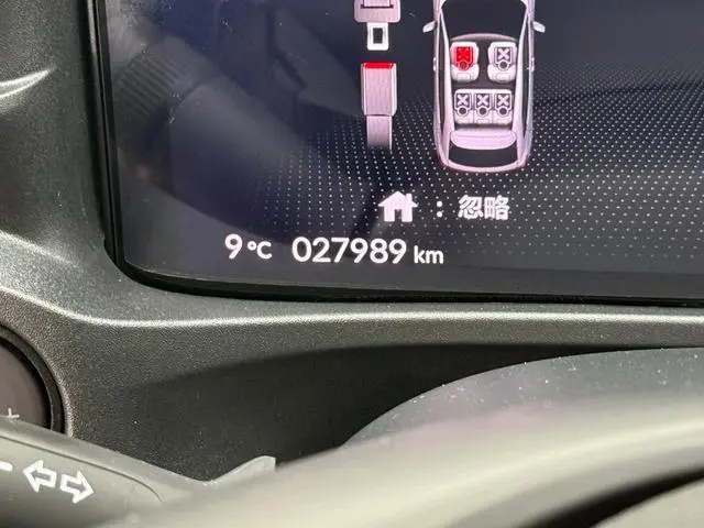 Honda e: NP1 Pole Pai 1 420km see extreme version