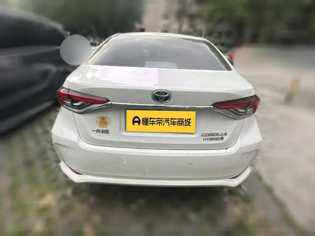 TOYOTA Corolla Dual engine 1.8L E-CVT Elite Edition