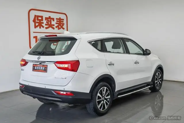 Dongfeng Fengguang Scenery 580 1.5T manual luxury type