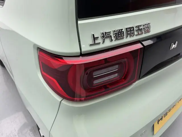 Wuling Wuling Hongguang MINIEV Macaron Premium Lithium Iron Phosphate