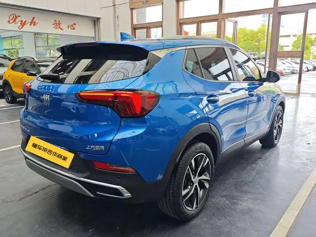 Buick Angkola Plus 1.5T Smart Fun Edition