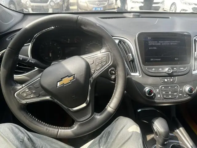 Chevrolet Mai Ruibao XL 535T automatic sharp version