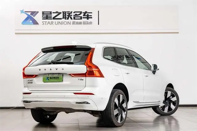 Volvo Volvo XC60 PHEV T8 four-wheel drive long battery life Zhiya Deluxe Edition