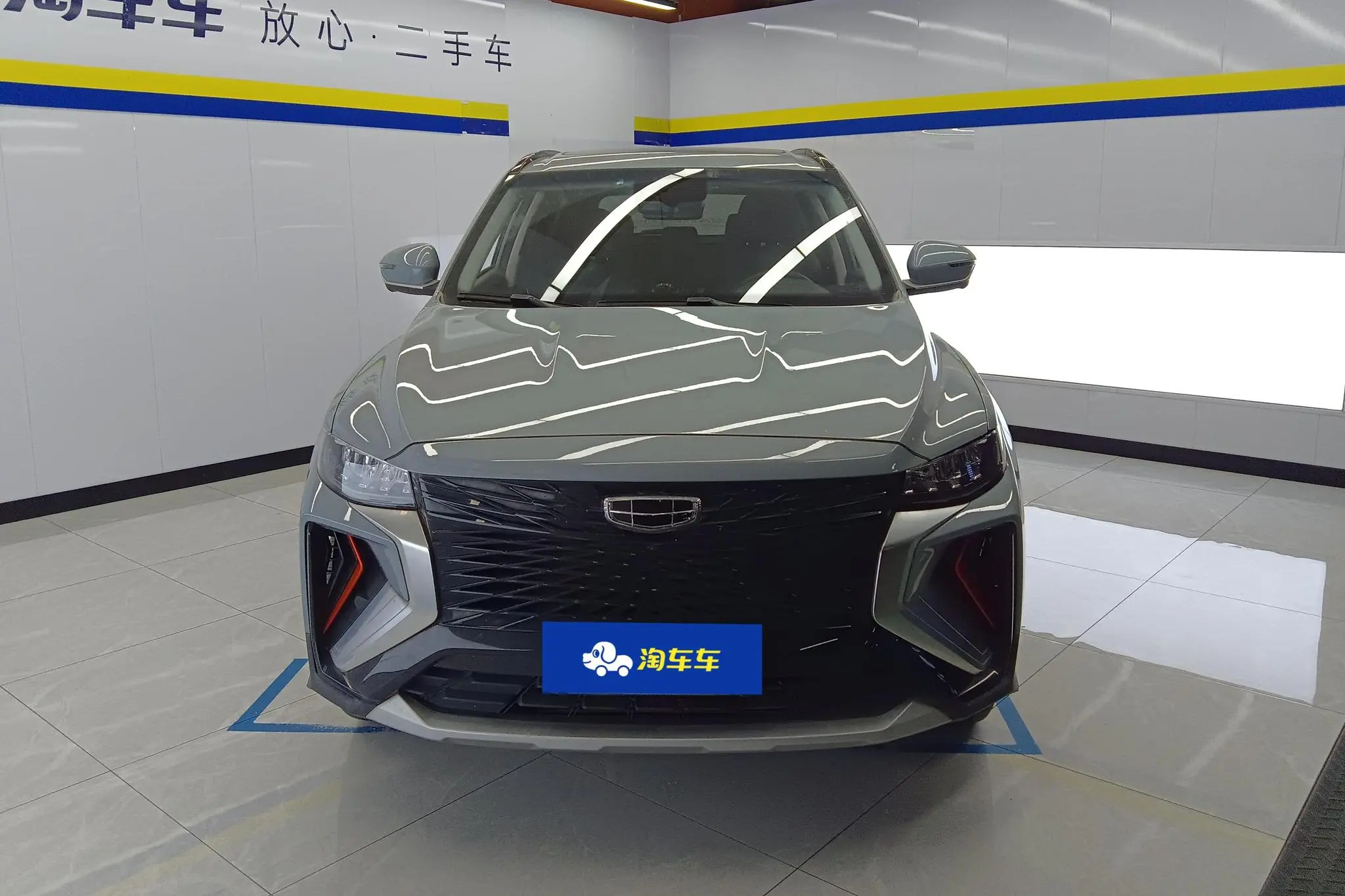Geely Boyue Boyue X 1.8 TD DCT Smart