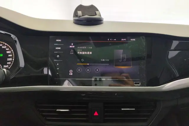 Volkswagen Bora 1.5L Automatic Elite Intelligent Version