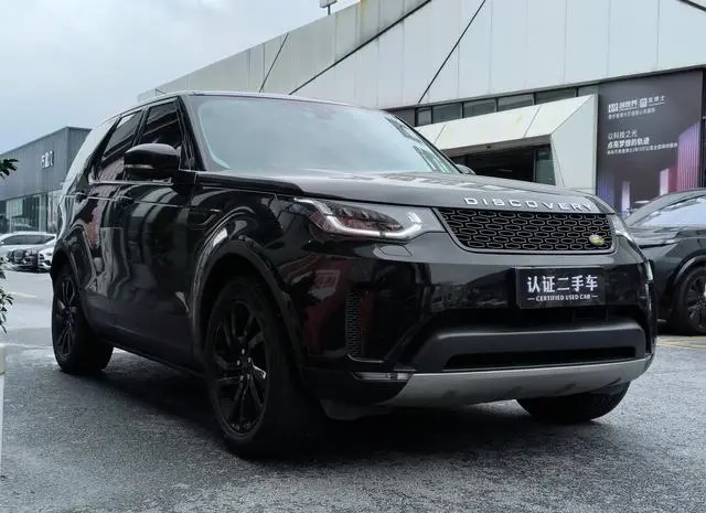 Land Rover discover 3.0 V6 HSE