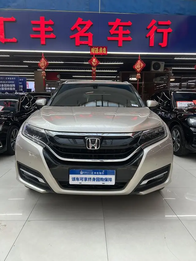 Honda Honda UR-V 370TURBO four-wheel drive Exclusive Edition Country V