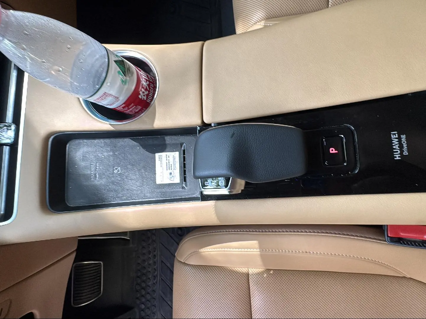 AITO Ask the world M5 Extended range rear drive standard edition