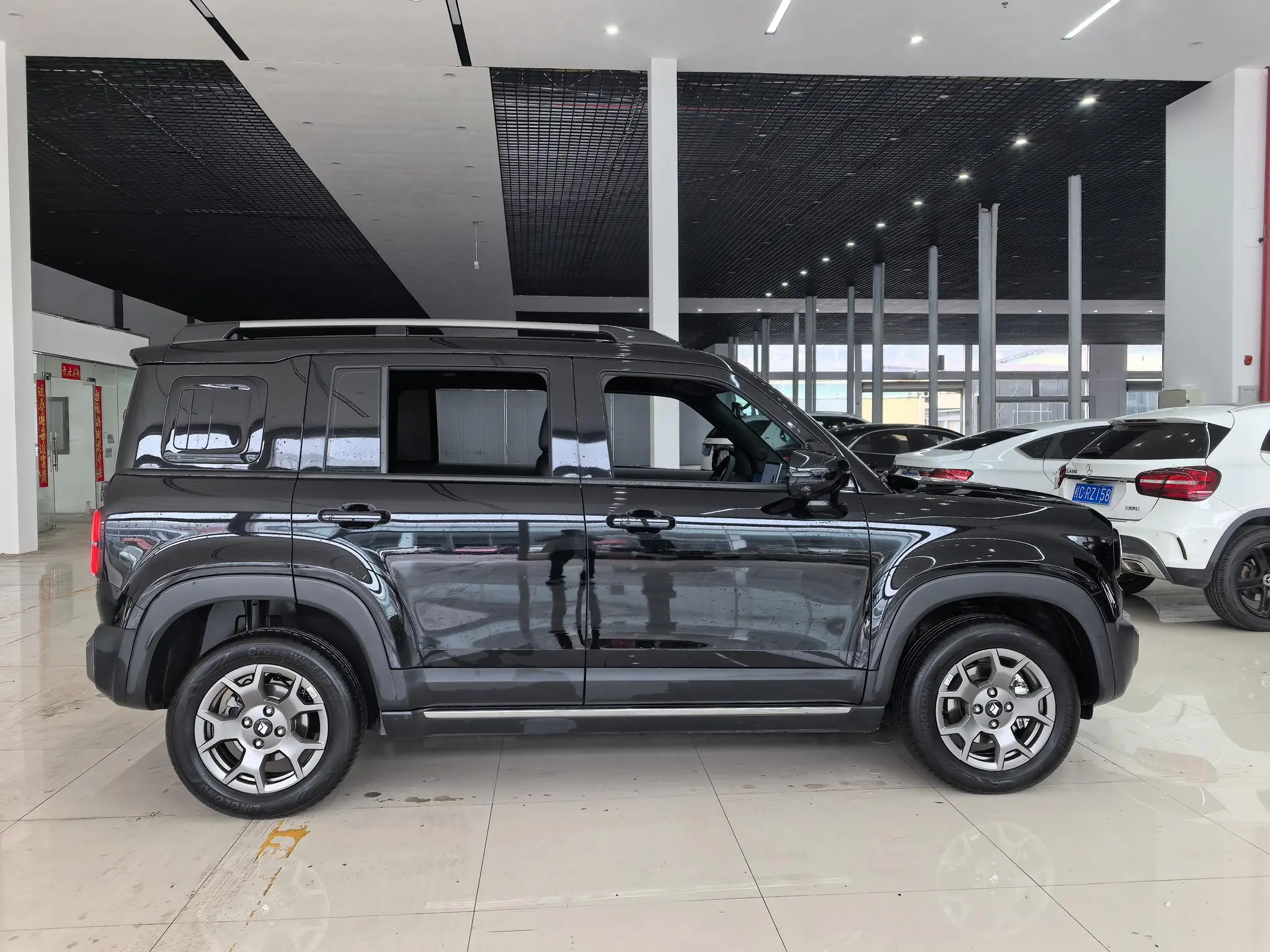 Baojun Yue Ye Plus 301km Ultimate Edition