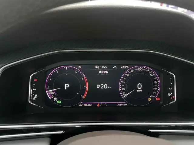 Volkswagen Tiguan L 380TSI automatic four-wheel drive R-Line ultimate 7-seater